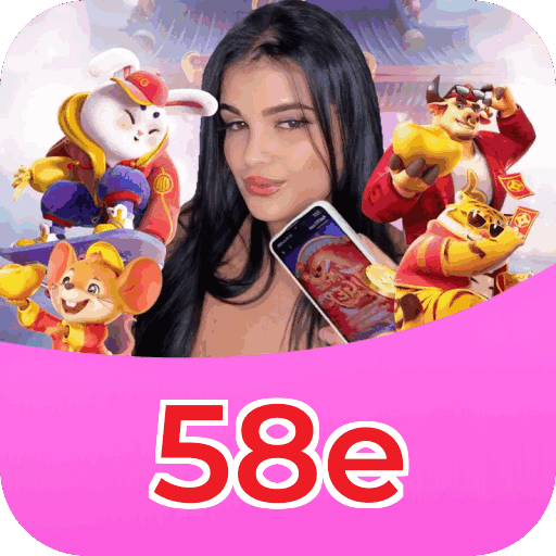 Aplicativo mobile 58e