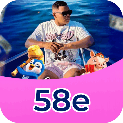FAQ 58e Brasil