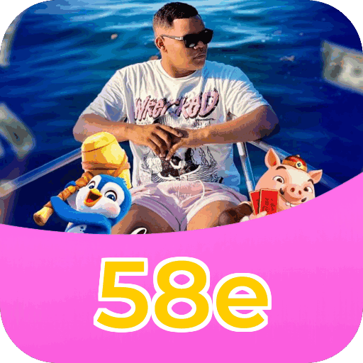 Primeiro acesso ao app